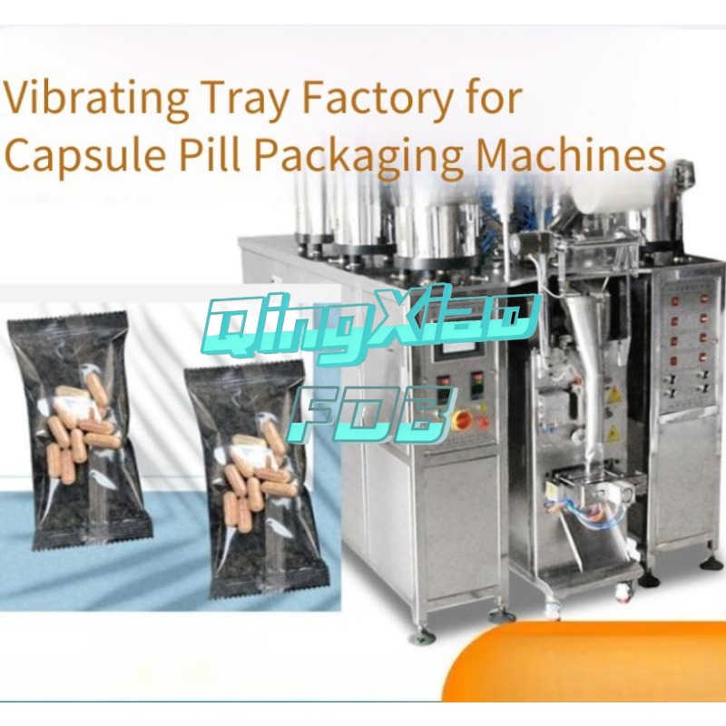 Custom Multi-head Vibration Co - Pill Fob Capsule 评论和价格