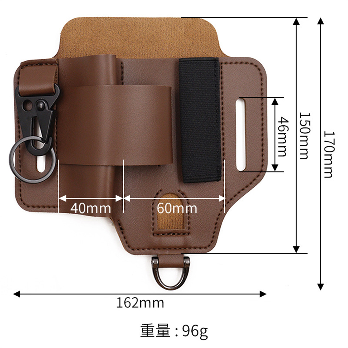 EDC Tactical Tool Holster Wild - Edc Everyday Carry 评论和价格