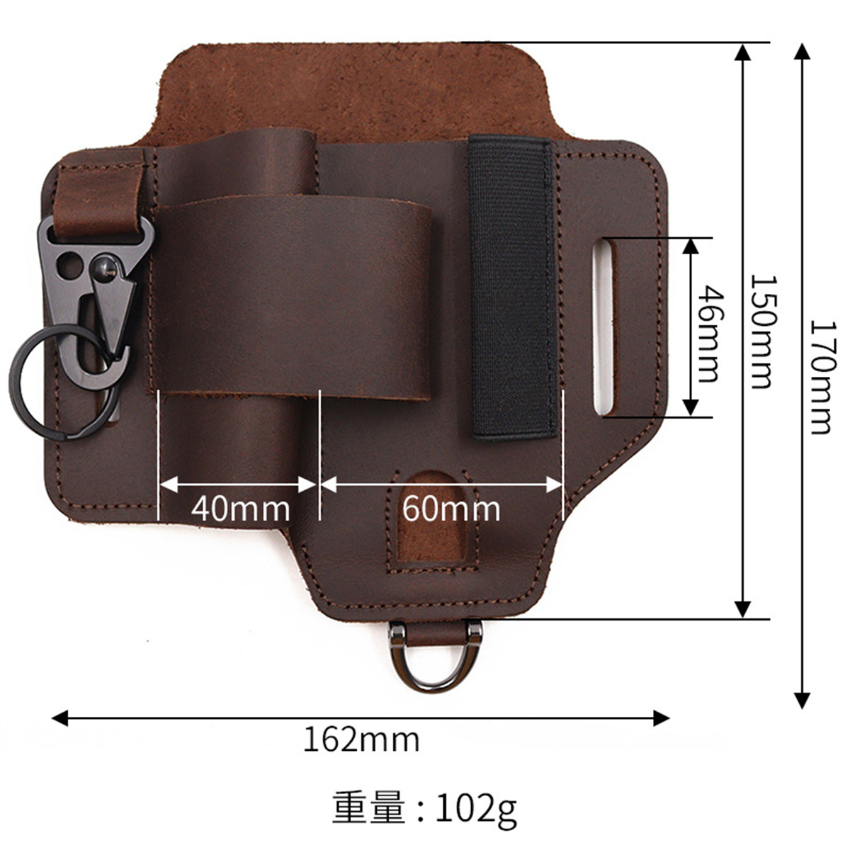 EDC Tactical Tool Holster Wild - Edc Everyday Carry 评论和价格