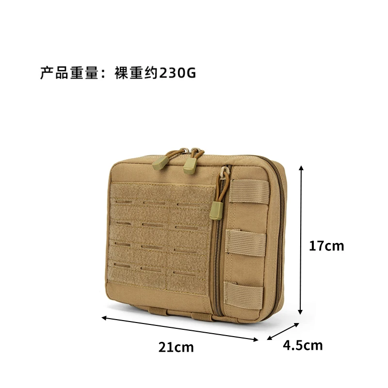 Tactical MOLLE Admin Pouch Las - Edc Everyday Carry 评论和价格