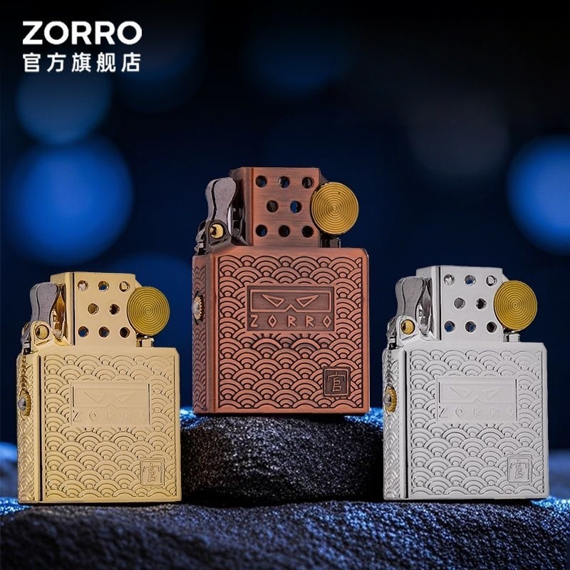 2026  Zorro fuel Lighter & Gas - Lighter Insert Zippo 评论和价格